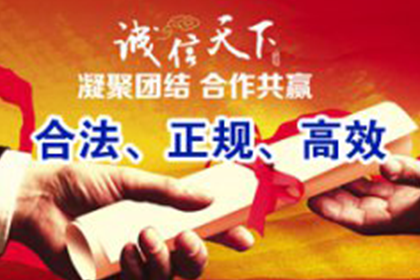 欠款不还可否提起诈骗诉讼？